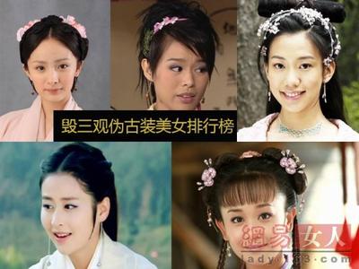 从华妃、樊胜美到宋莹，“中女”蒋欣终于等到生涯又一春